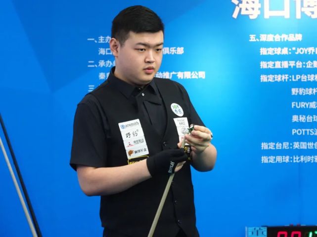 队的意志力 队的意志力