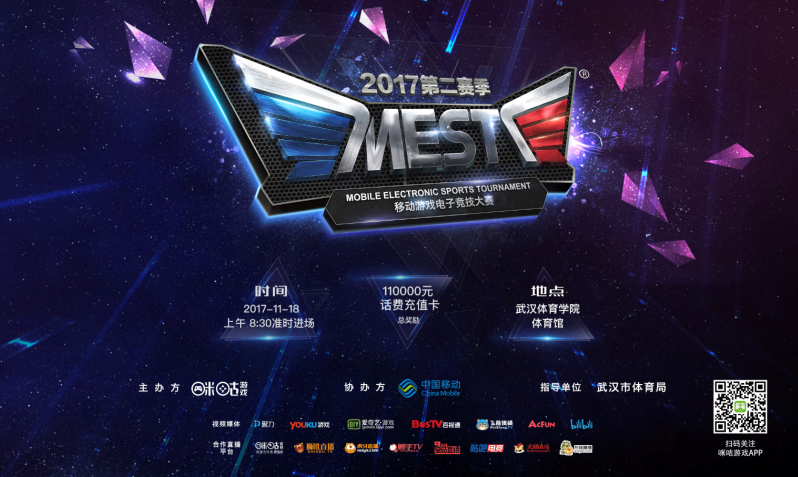 这一不当行 这一不当行