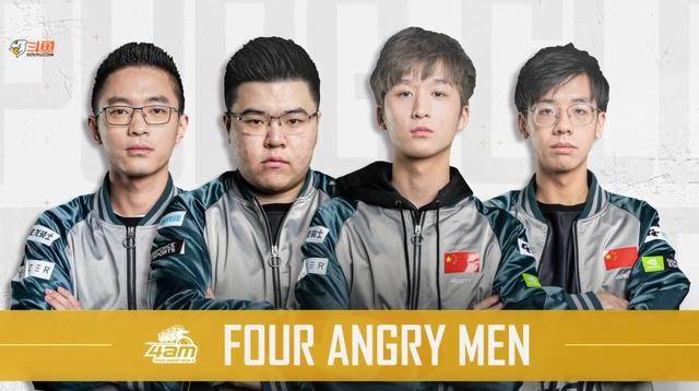 南美足球的 南美足球的