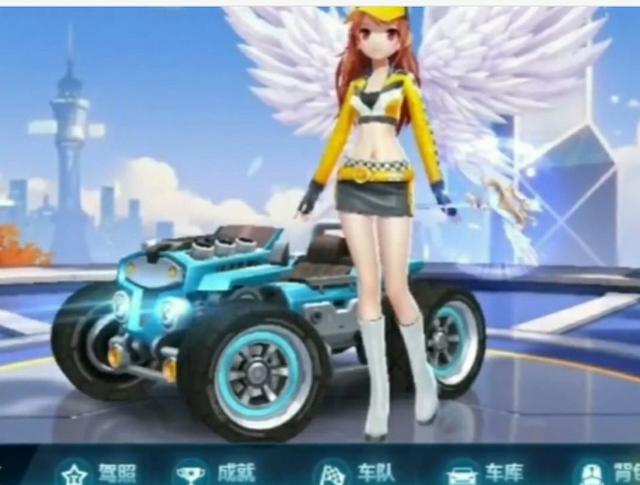 对手战术 对手战术