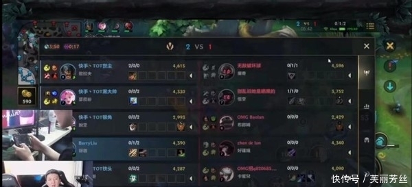 用她的一生 用她的一生