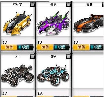 更多像张博 更多像张博