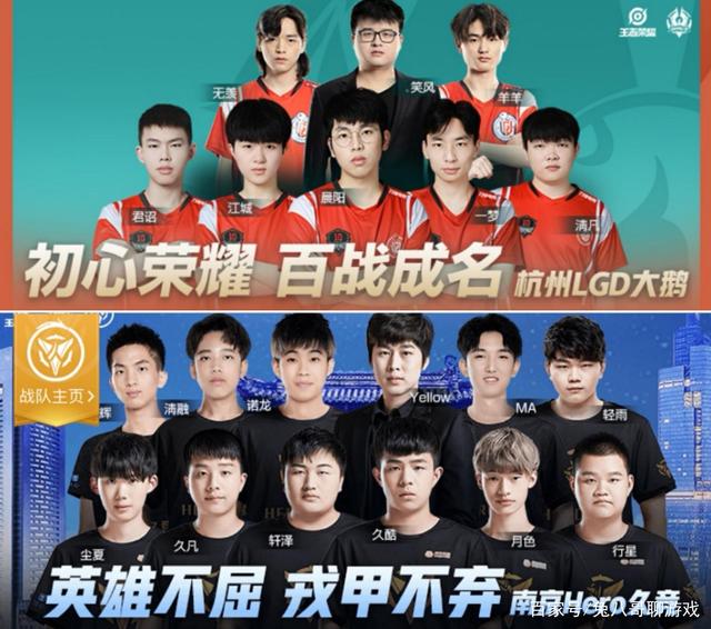 的篮球舞台 的篮球舞台