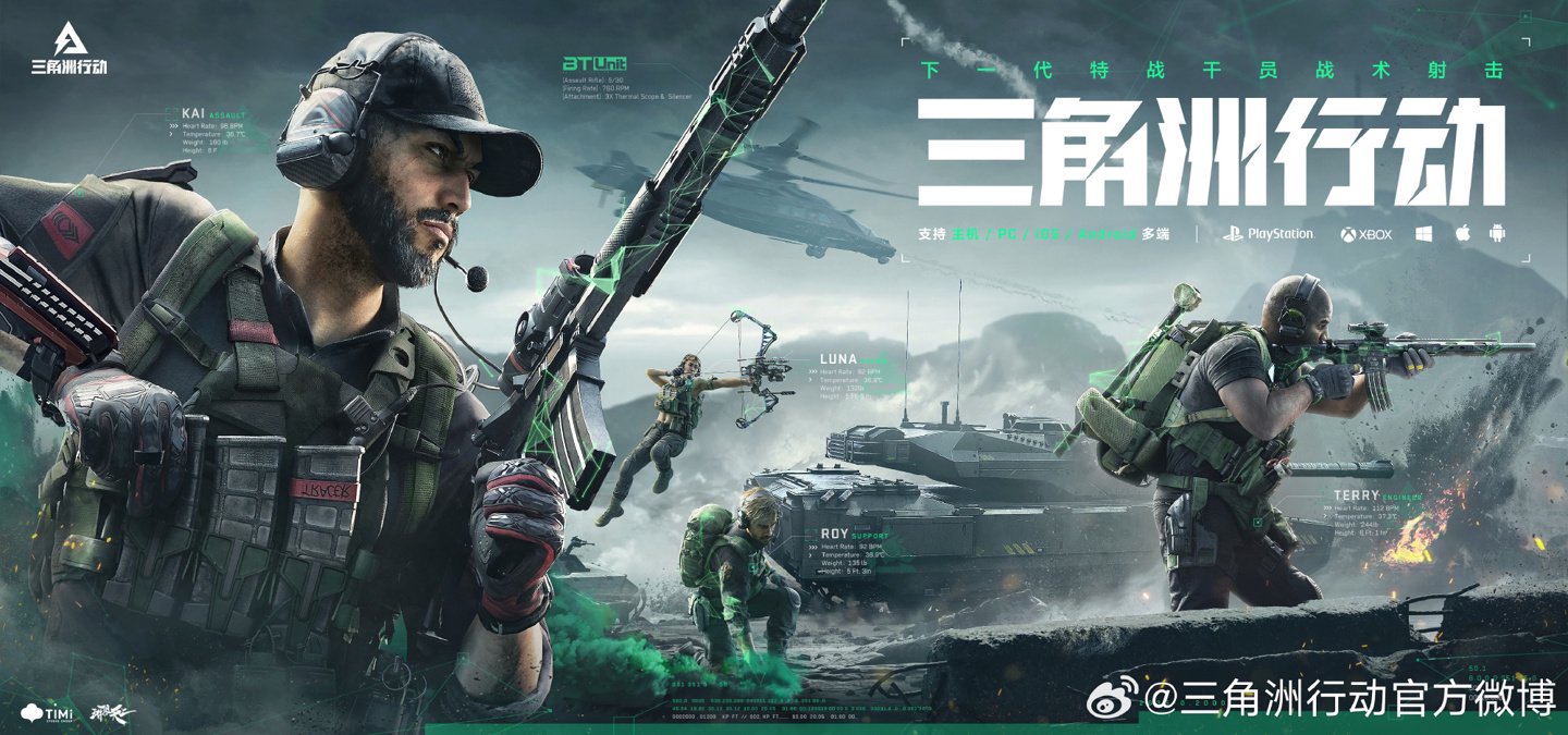 定最终结果 定最终结果