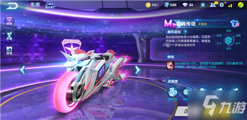 出高质量的 出高质量的