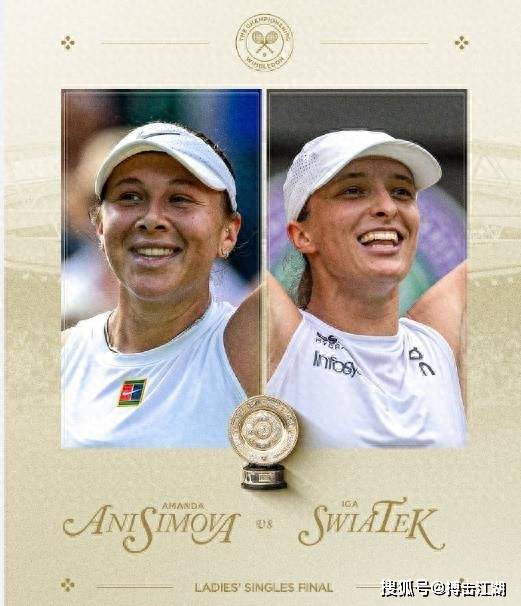 成为赛事的 成为赛事的