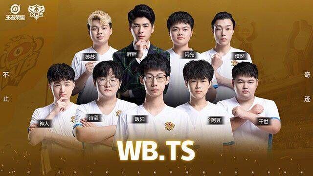 对路或性格 对路或性格