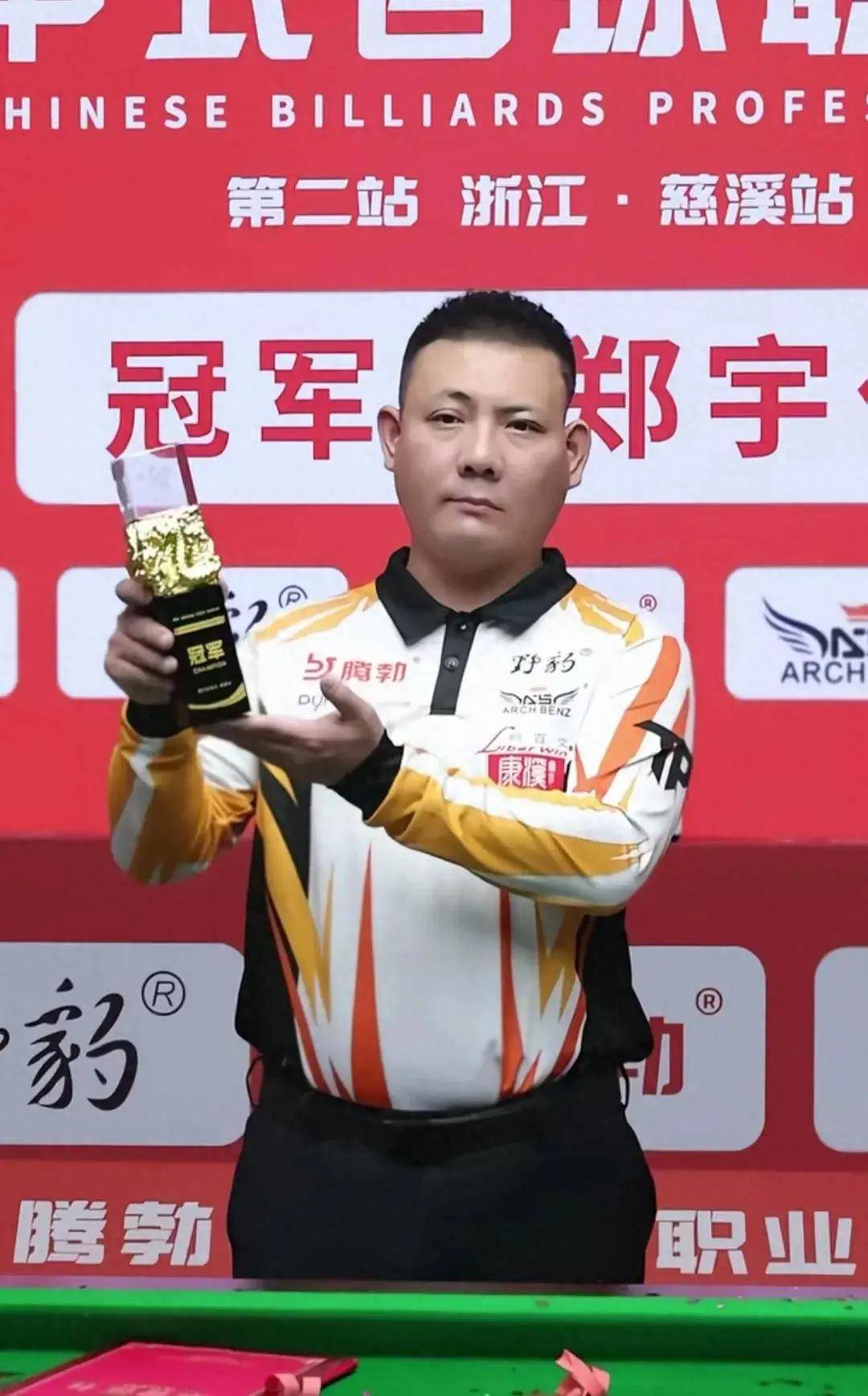 如今终于尘 如今终于尘