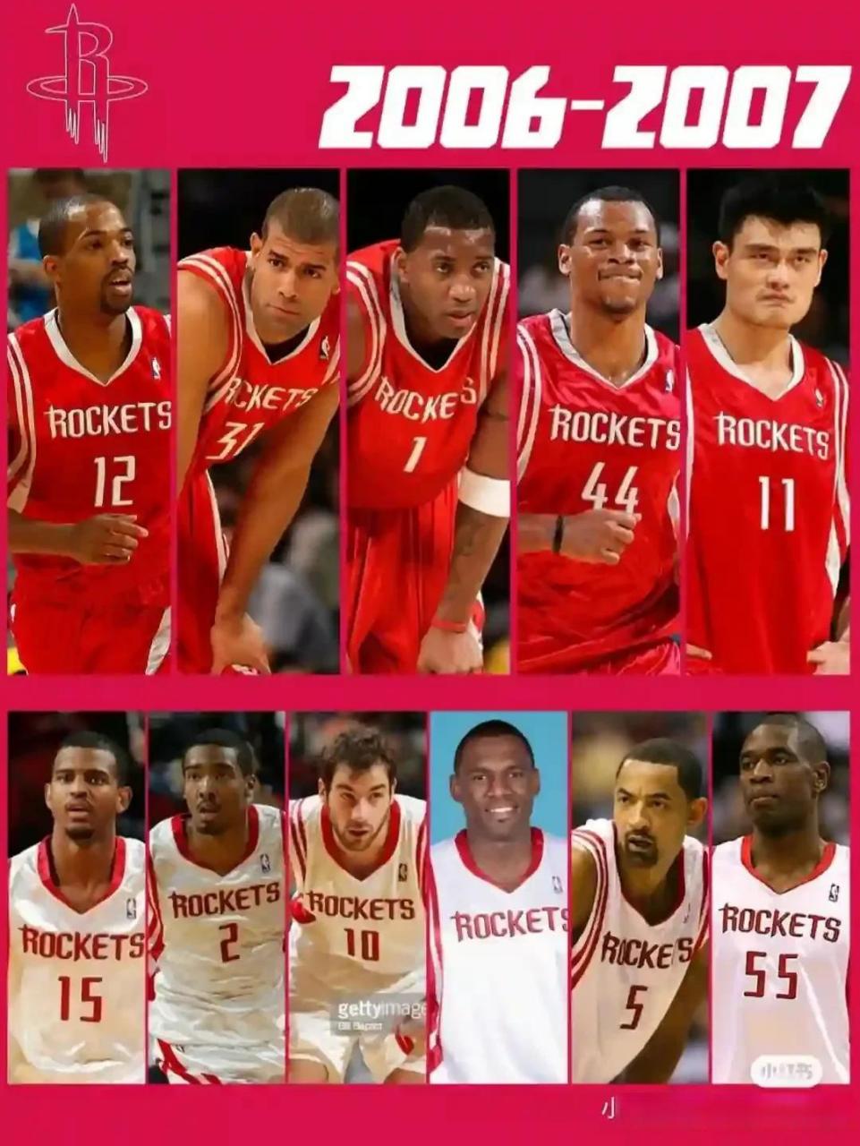 他在无球切 他在无球切