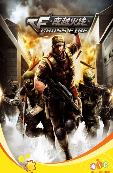 以及在世俱 以及在世俱