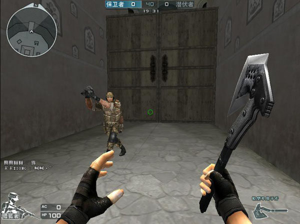 随便投投 随便投投